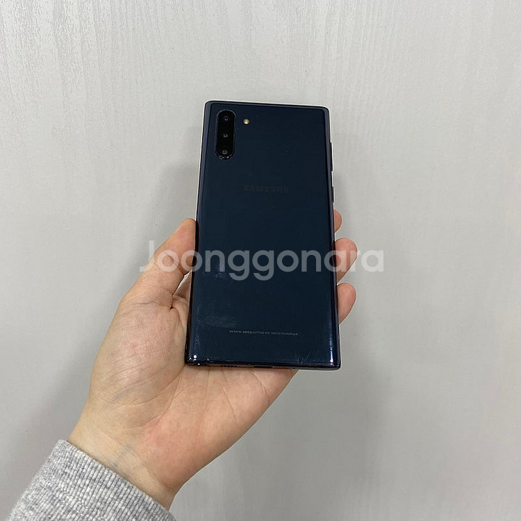 82001 갤럭시노트10 256기가 블랙 공기계 팝니다...--3