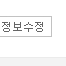qwer장패드 포토카드 팝니다