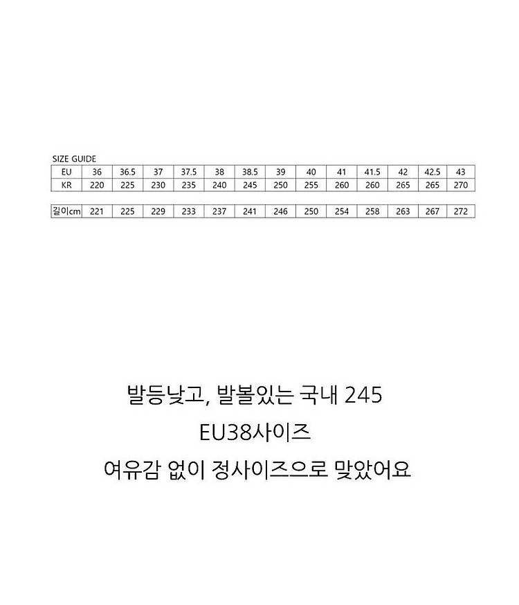 클락스 발레리나 플랫 슈즈 새상품--4
