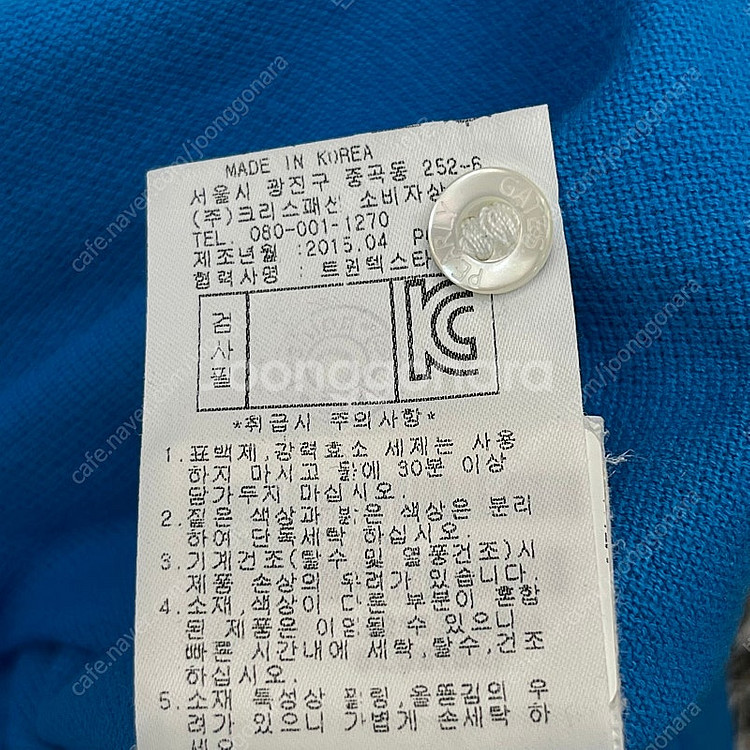 파리게이츠 여성 골프 베스트 (1)--5