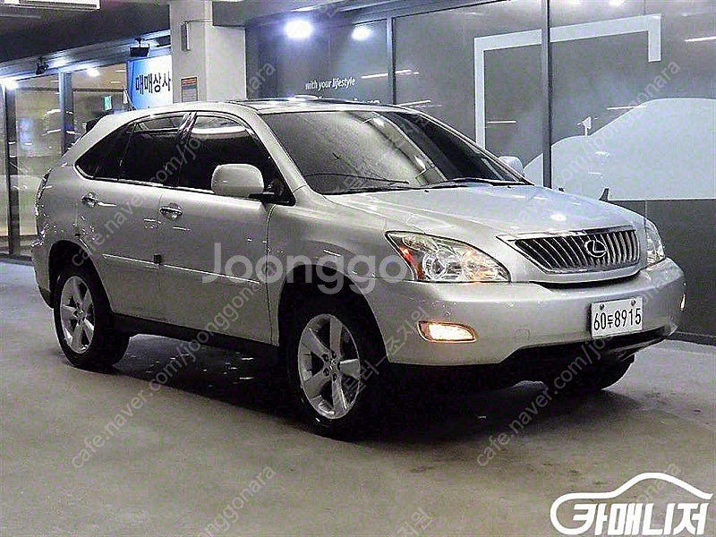 [렉서스]RX 350 MOBILITY (5인승) ★중고...--0