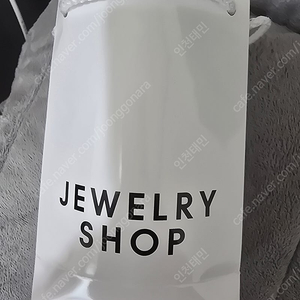 제이로사한테 금사신분들