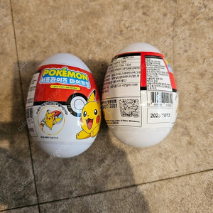 포켓몬 서프라이즈마이키링 미개봉상품 12개