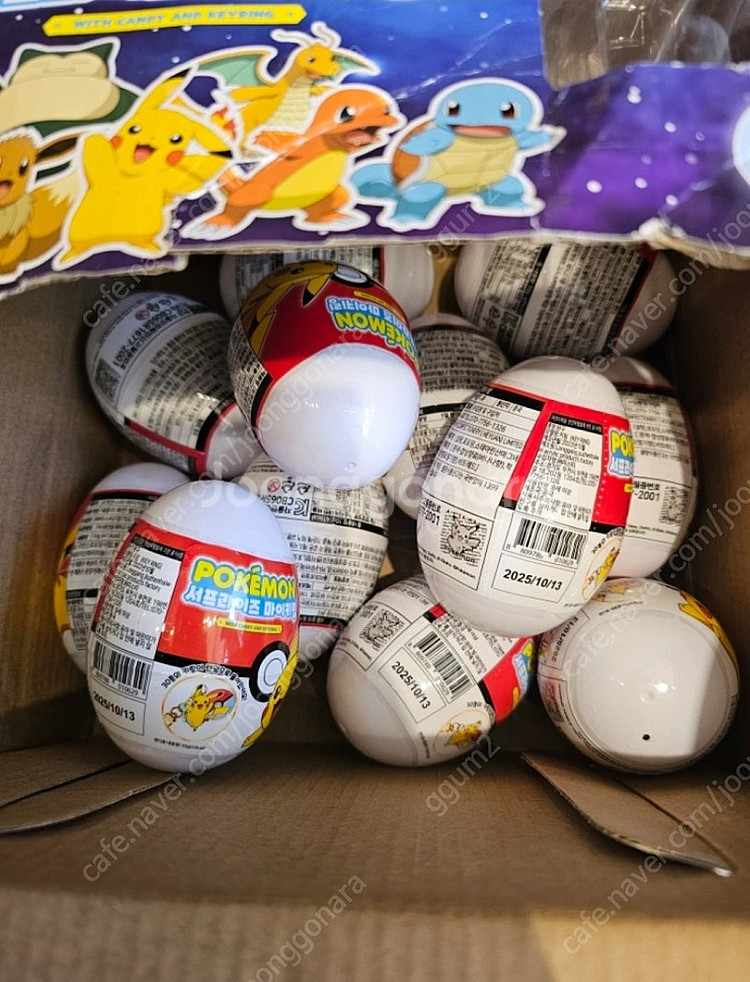 포켓몬 서프라이즈마이키링 미개봉상품 12개--1