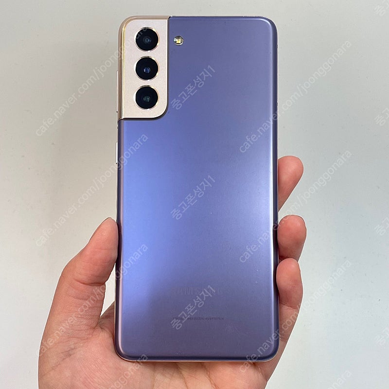 81811(울산중고폰) 갤럭시S21 바이올렛 256GB...--0