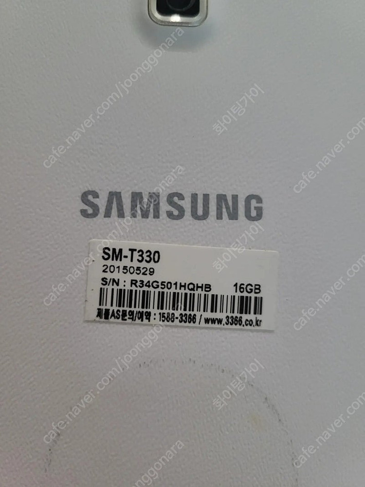 삼성8인치 부품용 태블릿.액정파손.--2