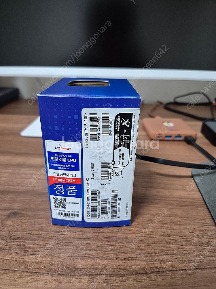 인텔 i5-10400F CPU 미개봉품 판매합니다.--1