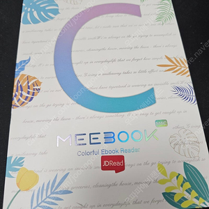 컬러 이북리더기 Meebook M6C (JD버젼 팝니다)