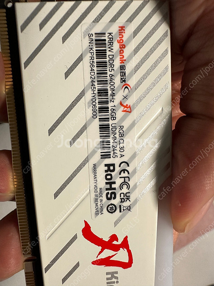 킹뱅크 ddr5 6400 cl30 32g 램--0