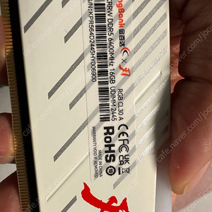 킹뱅크 ddr5 6400 cl30 32g 램