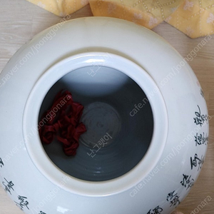 일붕 서경보스님 도자기
