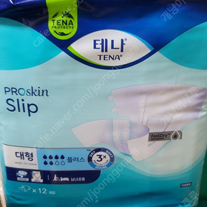 테나 성인기저귀 대형 4 중형1