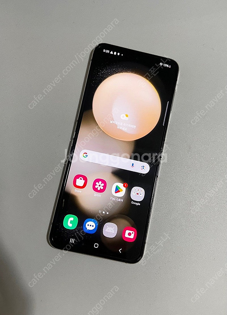 갤럭시 제트플립5 크림 512GB S급 중고폰공기계--6