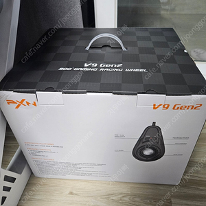 PXN V9 GEN2 레이싱휠
