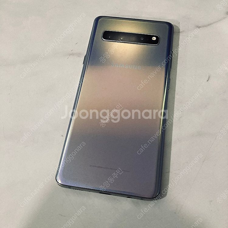 자급제 S10 5G 실버 256용량 매우깨끗 11만5천...--1