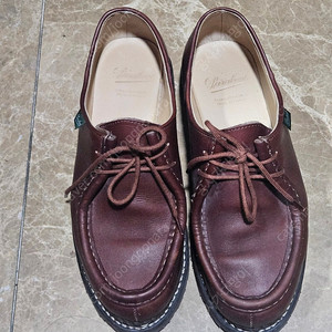 paraboot 파라부트 미카엘 마룬(마론)색상 255mm