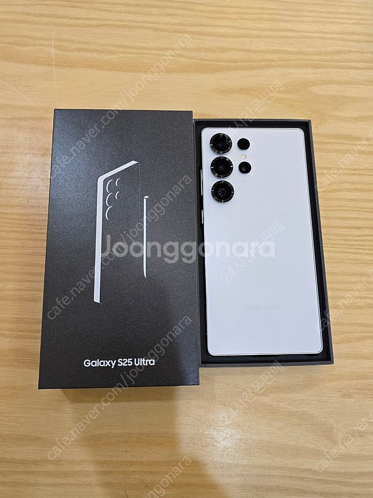 갤럭시s25울트라화이트512gb 자급제단순개봉미사용판매...--0