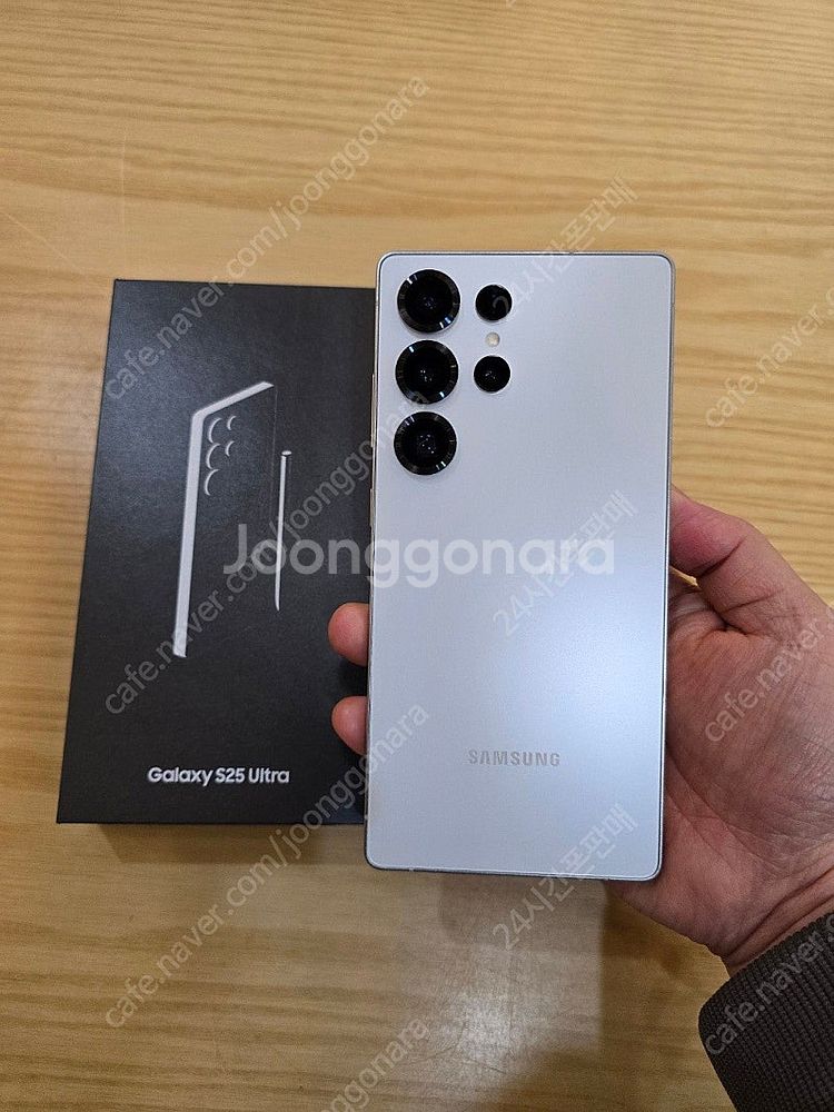 갤럭시s25울트라화이트512gb 자급제단순개봉미사용판매...--7
