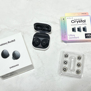 갤럭시 버즈 2 그라파이트 풀박 + AZLA Crystal for TWS