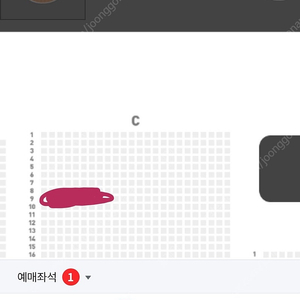 이세페 자리 분철양도 5/17(토) vip c구역 9열