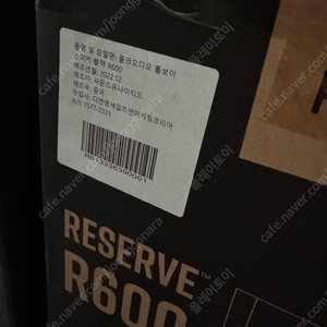 폴크오디오 톨보이 R600 블랙 미개봉 새제품 (동탄직거래 45만)