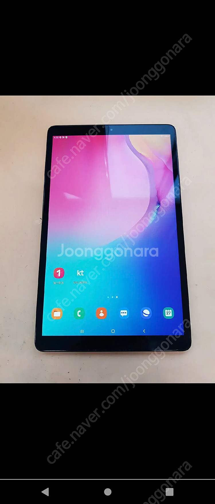 갤럭시 탭 A 10.1 2019 6만원에 팝니다--0