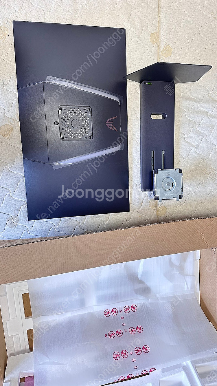 Lg 울트라기어 32gs95uv--2
