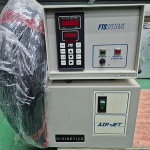 Kinetics FTS SYSTEMS XRTCA-0 / AIR-JET XR401A00VA
