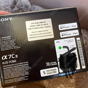 소니 a7c2 실버 미개봉 판매 이벤트가능
