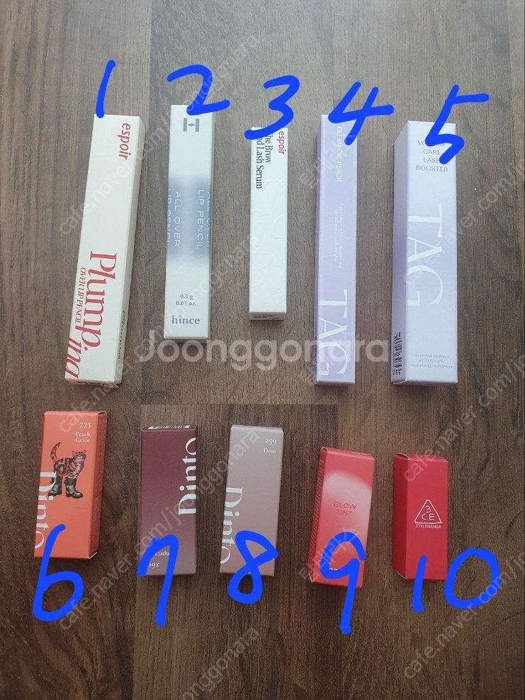 미개봉새상품 화장품 정리중. 4900원--0