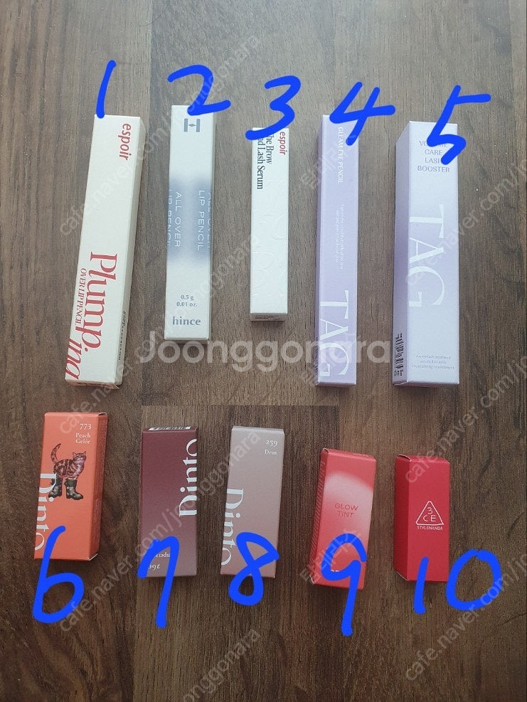 미개봉새상품 화장품 정리중. 4900원--0