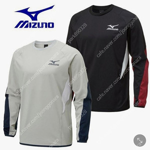 [2XL] 미즈노 피스테 판매