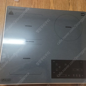쿠쿠인덕션레인지 CIHR-F302HFB