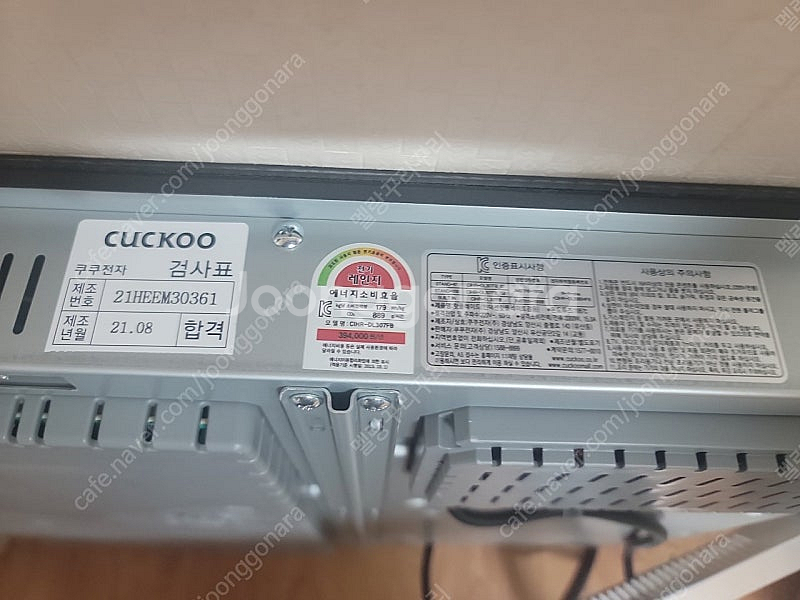 쿠쿠인덕션레인지 CIHR-F302HFB--2