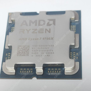 라이젠 9700x 대원CTS 정품 판매합니다.