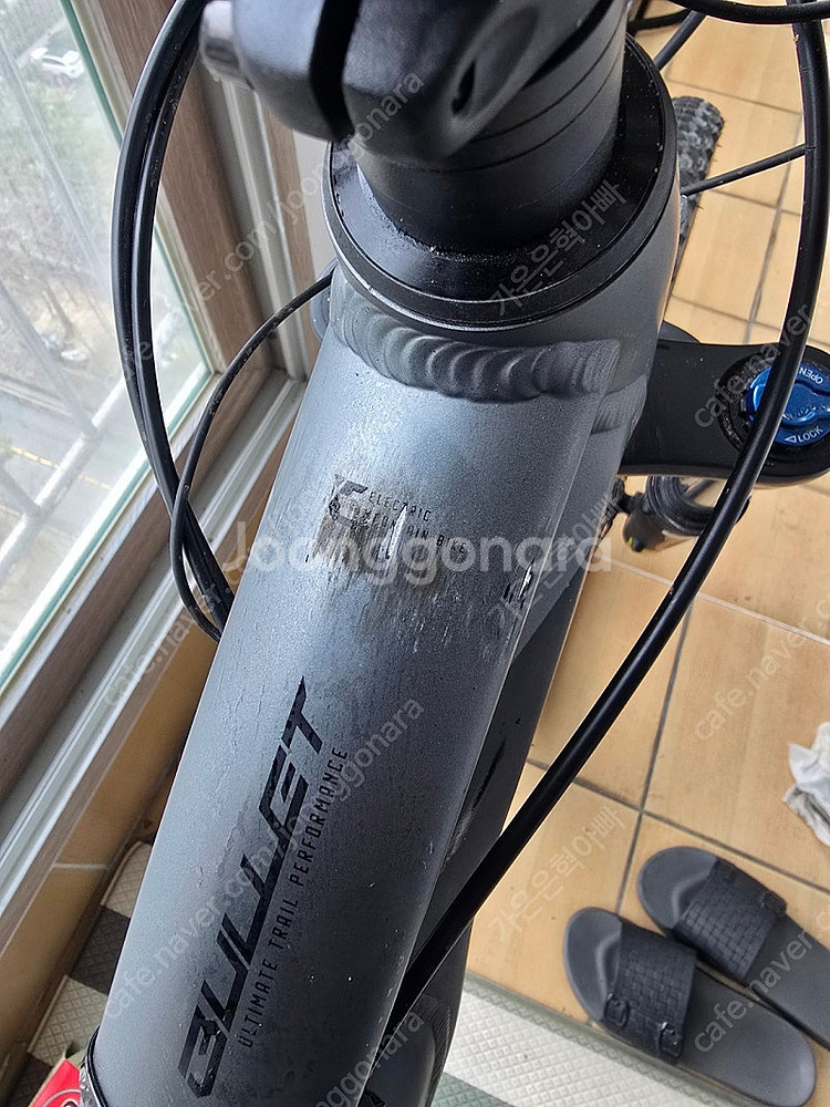 첼로 xc60 emtb--3