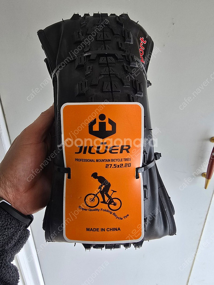 첼로 xc60 emtb--8
