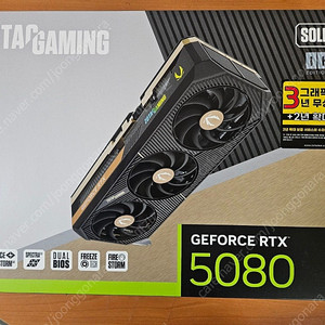 RTX5080 몇가지 팔아요~~