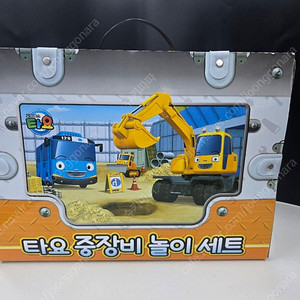 타요 티니핑 콩순이 똘똘이 장난감