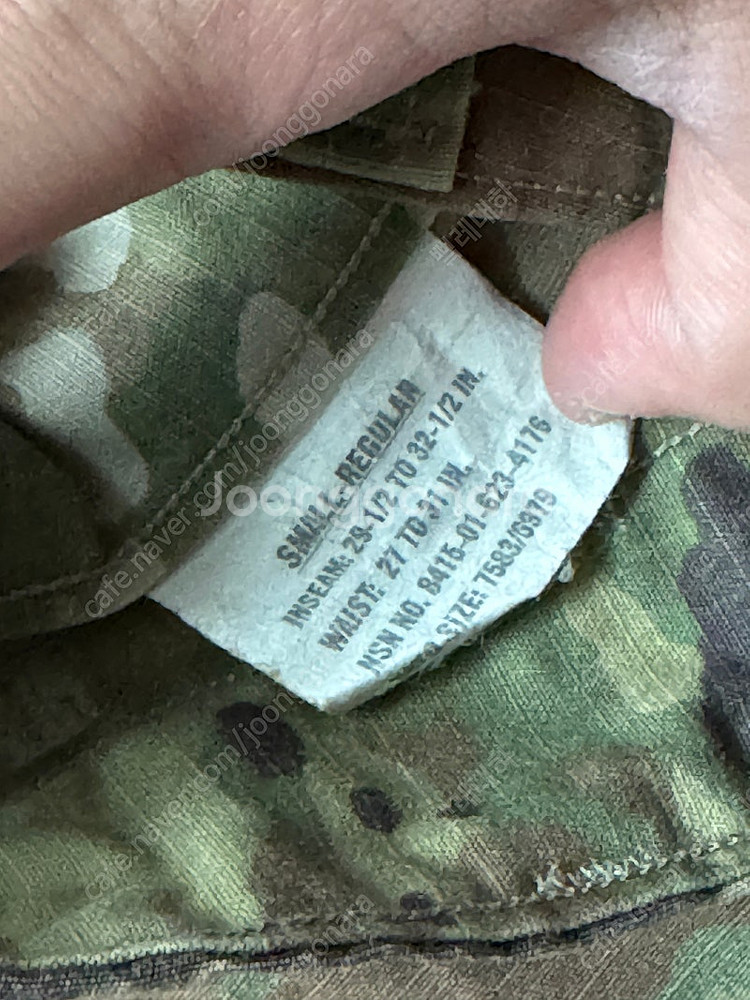 OCP 군복 미군 군복 미국 군복 베레모--1