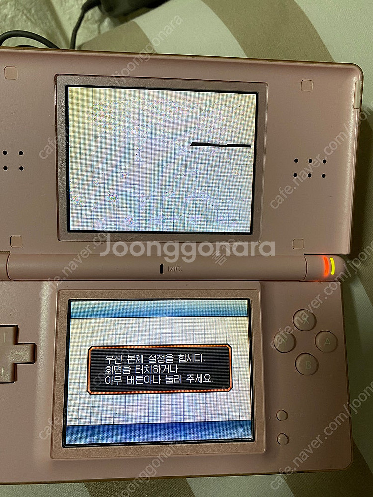wii 위 세트 일괄 정리요 + DS 서비스로 드림.--6