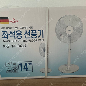 <미개봉> 크루거 14인치 선풍기