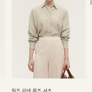 시에 릴즈 리넨 루즈 셔츠 미스티 그린