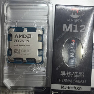 라이젠 9600X CPU