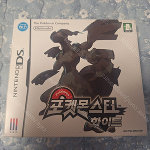 닌텐도 ds 포켓몬스터 화이트1 종이곽 세트 판매합니다