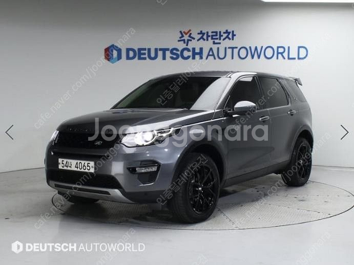 @18년식 디스커버리 스포츠 2.0 TD4 HSE 럭셔...--0