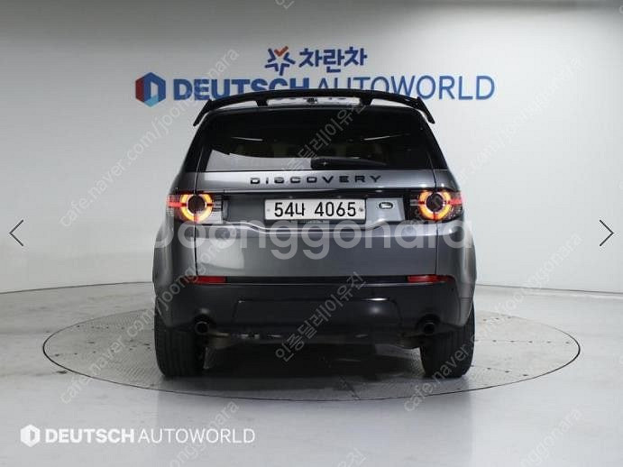 @18년식 디스커버리 스포츠 2.0 TD4 HSE 럭셔...--4