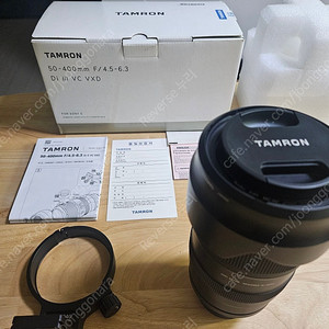 TAMRON(탐론) 50-400mm F/4.5-6.3 Di III VC VXD FOR SONY E - 125만
