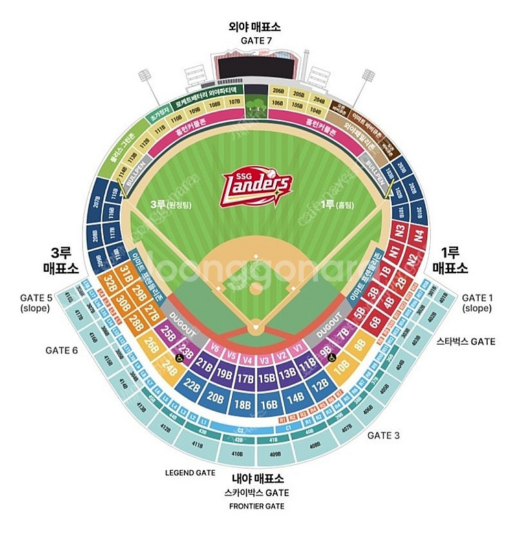 (정가양도)[SSG vs 한화] 4월 17일(목) 3루...--0