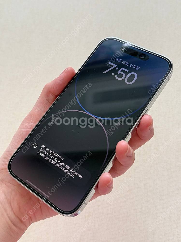 아이폰 14pro 256기가 실버 공기계 풀박스(완전 ...--2